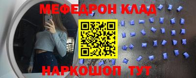 дмт Бузулук