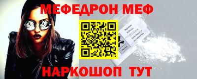 экстази Бугуруслан