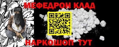 МДПВ Будённовск