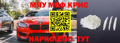 МДПВ Будённовск