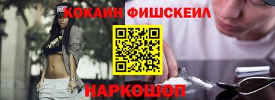 экстази Бугуруслан