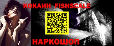 МДПВ Будённовск