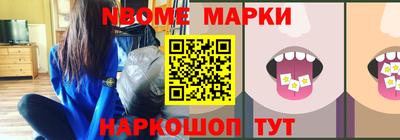 экстази Бугуруслан