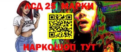 экстази Бугуруслан
