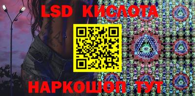 экстази Бугуруслан