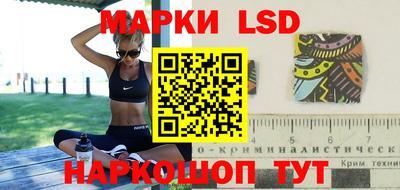 экстази Бугуруслан