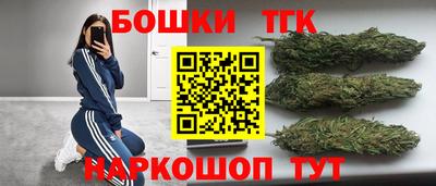 экстази Бугуруслан