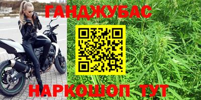 дмт Бузулук
