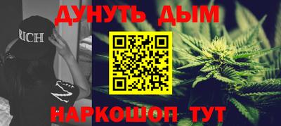 экстази Бугуруслан