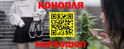 дмт Бузулук