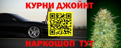 экстази Бугуруслан
