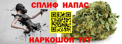 экстази Бугуруслан