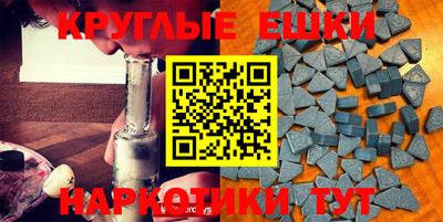 дмт Бузулук