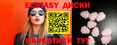 МДПВ Будённовск