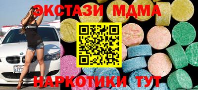 дмт Бузулук