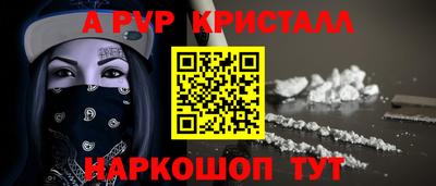 экстази Бугуруслан