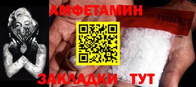 экстази Бугуруслан