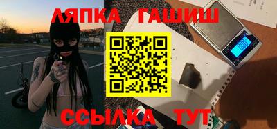 мефедрон мука Волгодонск