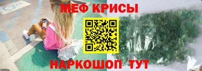 дмт Бузулук