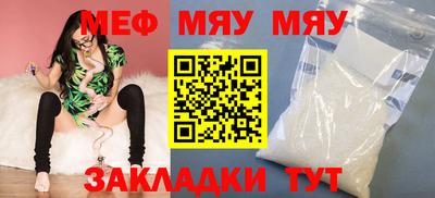 дмт Бузулук