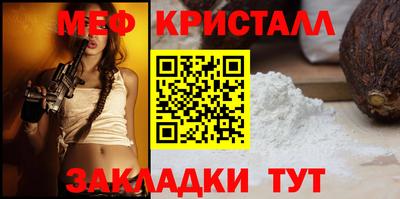МДПВ Будённовск